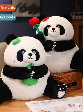 Plush toys cute carto couple pa doll sleep pillow bag keycha