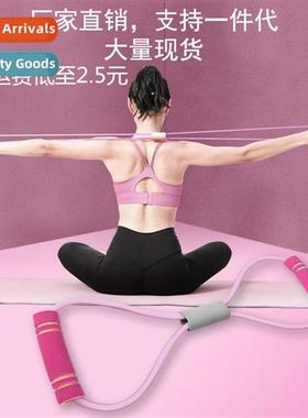 Eights stcher girls 8-type latex open shoulder arm elastic h