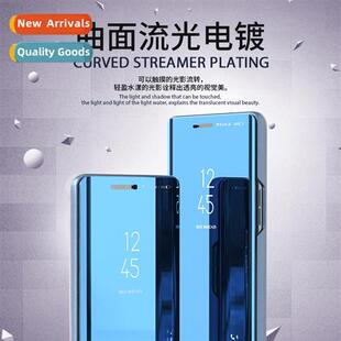 适用Nothing Ph1 electroplating mirror  plus 10T cell ph case