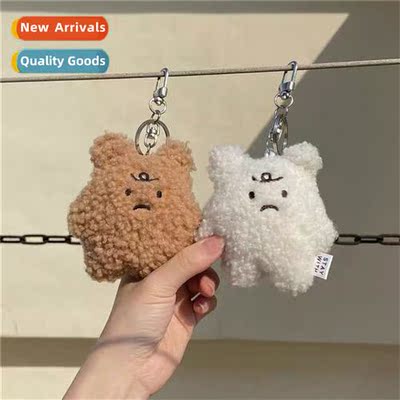 Korea ins hate rainy day bear plush bag pendant keychain cut