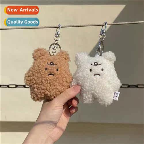 Korea ins hate rainy day bear plush bag pendant keychain cut