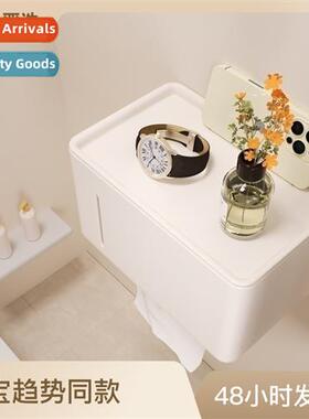 No-punch space aluminum tissue box bathroom paper roll stora