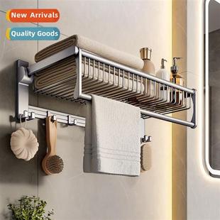 Basket Bathroom Punch Gray Bathr Mesh Rack Gunmetal Towel