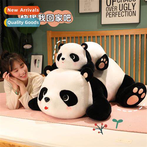 Giant pa doll doll plush toys cute simulati pa cloth childre
