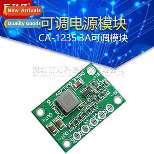 2.5 1235 Module 3.3 1.5 1.25V Output Power Adjustable