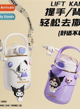 Sanrio genuine licensed insulati cup portable water cup cute
