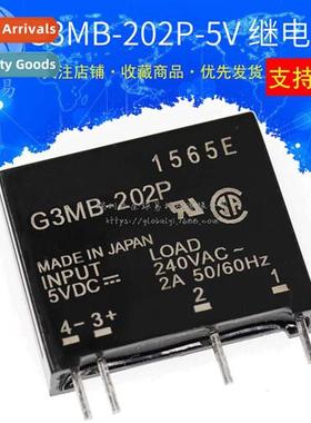 Domestic Solid State Relay G3MB-202P-5VDC 4-pin 2A240VAC