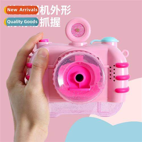 Children automatic electric bubble blower girl heart toy fai