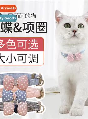 Pet collar bow cat collar adjustable neck collar cute cat co