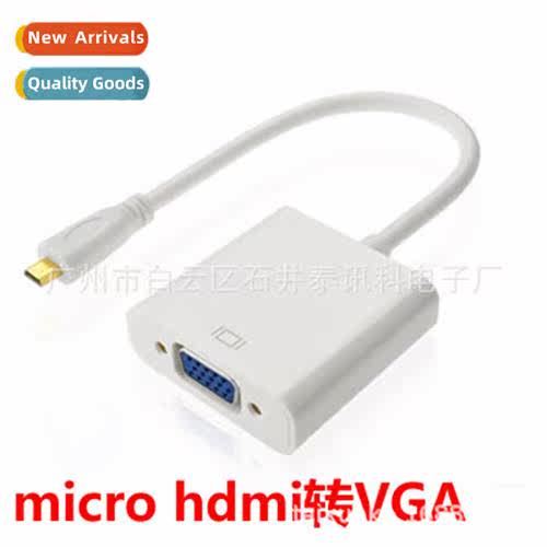 MICRO HDMI to VGA Cell Phe Video Adapter Cable Raspberry Pi