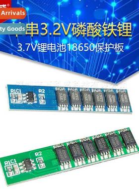 Single String 3.2V Lhium Ir Phosphate 3.7V Lhium Battery 186