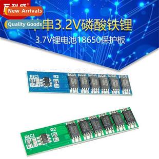 Lhium Phosphate Single Battery 3.2V 3.7V 186 String