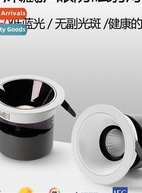 cob deep cup anti-glare spotlight recessed led ceiling light