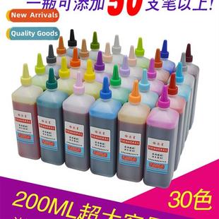 marker refills large Oil ink color bottle paint based