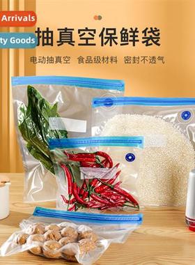Electric Vacuum Fresh Bags Food Grade Sealable Bags Snacks P