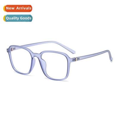 TR8950 Korean TR90 square plane glasses female myopia eyegla
