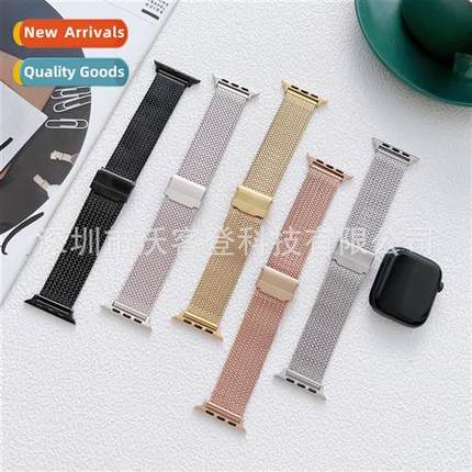 适用apple apple watch watch band 8//7/SE/6/5/4/321 thick whe