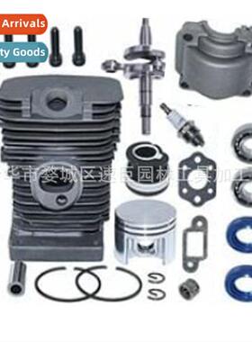 38 mm Cylinder Crankshaft Piston Adjustment Kit 适用Ms180 01