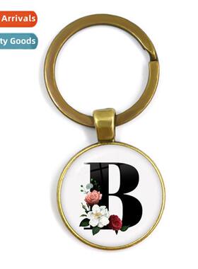 26 Alphabet Time Gemste Glass Metal Antique Brze Keychain Gi