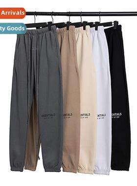 High Set Tide fog padded compound line reflective letter swe