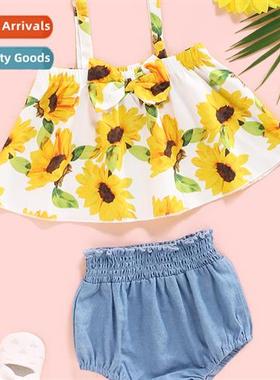 Girls summer secti 2021 summer secti  fashi sleeveless sunfl