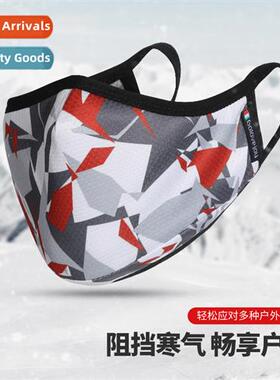 Winter warm mask adult outdoor windpro breathable 3d three-d