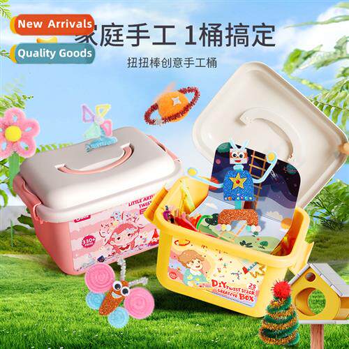 Twisted stick bouquet diy childrens hmade material package k