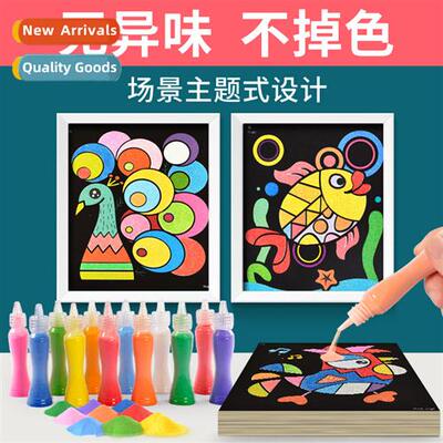 Asari s painting children color s bottled boys  girls baby k