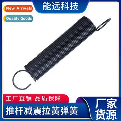 3D Printer DIY Reprap Kossel Ro Actuator Shock Absorpti Tens