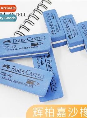 Germany Pfizer s rubber eraser s rubber eraser pen eraser er