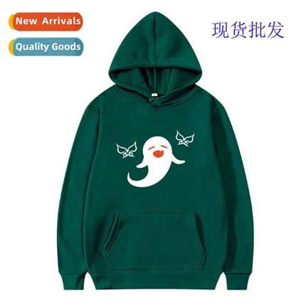 New game Genshin Impact fall  winter tide padded hooded pull