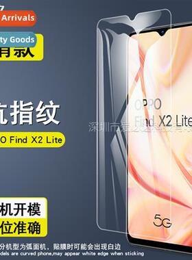 适用 OPPO Find X2 Lite tempered film Find X2 Lite HD tempere