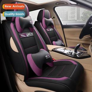 silk universa full seass four mesh ice lear package new 2020