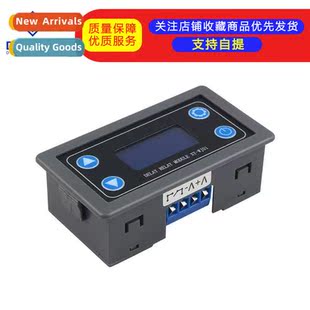 delay trigger all discnect power module relay way WJ01