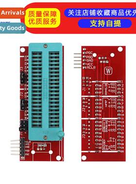 pic ICD2 PICk 2 PICKIT 3 Programming Burn-in Adapter