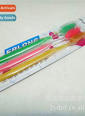 Sucti card 3 toothbrushes St bristles Toiletries Products