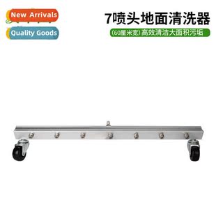 pressure high universal wheel scrubber nozzles