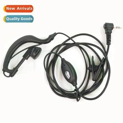 适用T388 T228 T667 T628 and other walkie-talkie ear-mounted