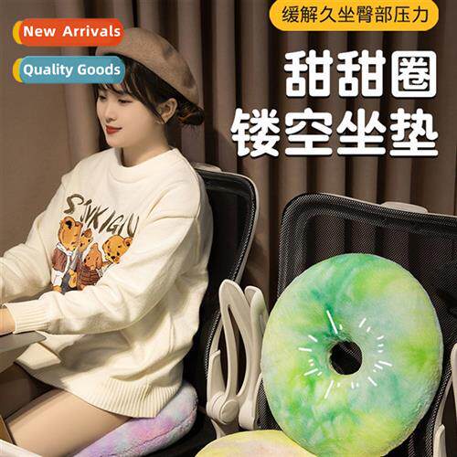 Dut hollow cushi plush toys fice lumbar cushi single hole bu