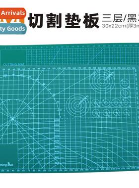Three layer black core a4 cutting mat board a3 knife board P
