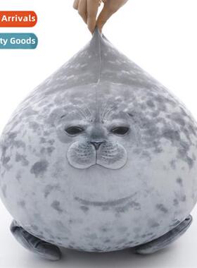 New Japan Osaka seal pillow sea swimming museum st seal doll