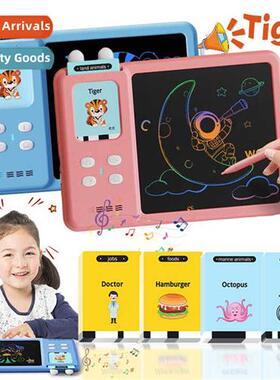 Childrens educatial toys LCD graffi hwring board in English