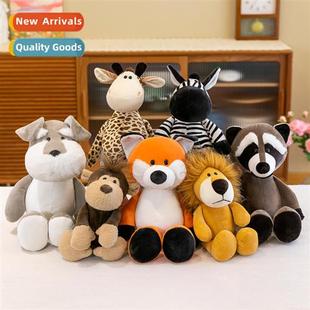 girls series sleep bed toys plush dolls animals Jungle