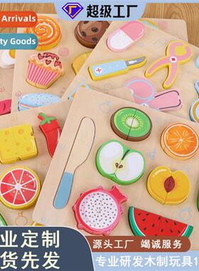 Childrens early educati educatial h grasp board puzzle enlig