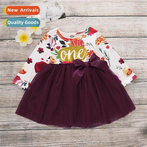 Girls spring  fall  2021 new n small broken flowers e print