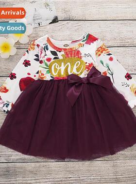 Girls spring  fall  2021 new n small broken flowers e print