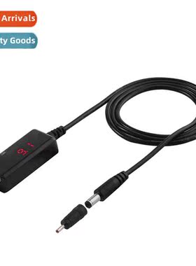 USB to DC5.5/3.5mm Router Optical Cat Booster Cable 5V Boost