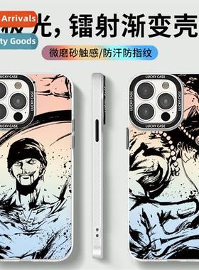 King  Thieves laser cell phe case iphe13 cool nd apple 14 Lu