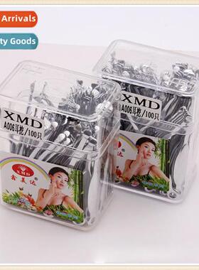 A006 stainless steel portable bottle ear spo ear digging ear