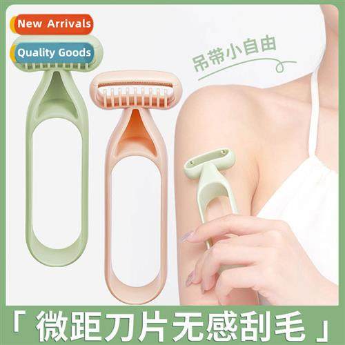 Manual Sensorless Armp Hair RazorMicroscopic BladeGentle, N-